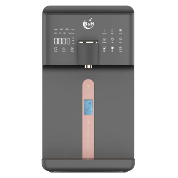 B&H IB-300B Hydrogen Plus 智能冷熱氫水機 (儲水式) - 5合1多功能